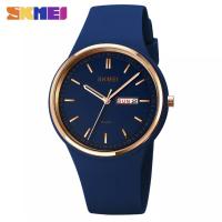 Часы SKMEI Model No. 1747 Dark Blue