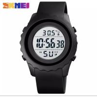 Часы SKMEI Model No. 1745 Black_White