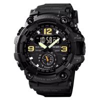 Часы SKMEI Model No. 1637 Black