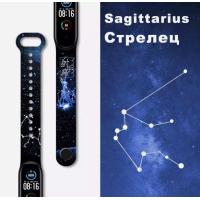 Браслет силиконовый для смарт часов Mi Band 3 / 4 Стрелец
