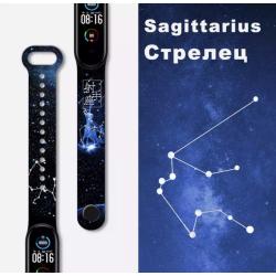 Браслет силиконовый для смарт часов Mi Band 3 / 4 Стрелец