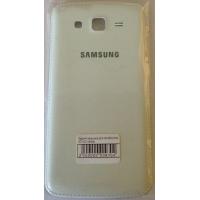 Задняя крышка для SAMSUNG G7102 White