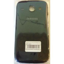 Задняя крышка для SAMSUNG i8262 Blue