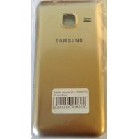 Задняя крышка для SAMSUNG J1 mini Gold