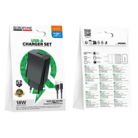 Сетевое ЗУ BOROFONE BAS72A 18W 3A 1 USB + кабель Type C Black