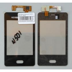 Сенсорный экран для NOKIA Asha 501 Black
