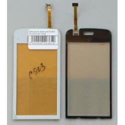 Сенсорный экран для NOKIA C5-03/C5-06 White