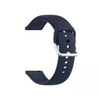 Браслет для смарт часов Xiaomi Solar (ширина 22 mm) Midnight Blue