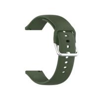Браслет для смарт часов Xiaomi Solar (ширина 22 mm) Army Green