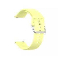 Браслет для смарт часов Xiaomi Solar (ширина 22 mm) Yellow