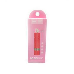 Монопод HOCO K3 AUX 3,5mm Pink