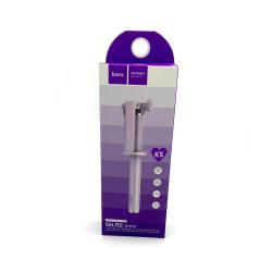 Монопод HOCO K5  AUX 3,5mm Purple