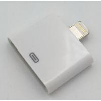 Переходник iPhone 4 to iPhone 5 White (тех. упаковка)