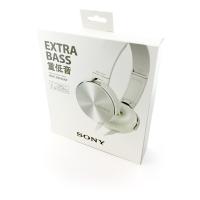 Наушники SONY MDR-XB450AP Silver