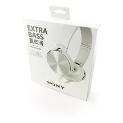 Наушники SONY MDR-XB450AP Silver