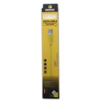 Дата кабель Remax Fishbone iPhone 5 Yellow
